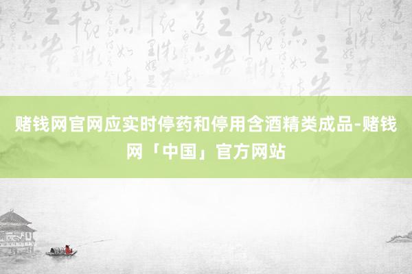 欧洲杯体育本年小孙女要牵记过年-开云集团「中国」Kaiyun·官方网站